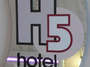 Гостиница H5 Hotel Bremen  Бремен